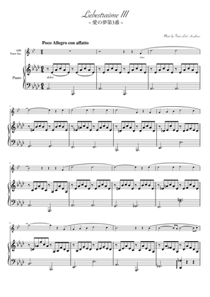 "Liebesträum No.3" (Asdur) Tenor Sax & Piano