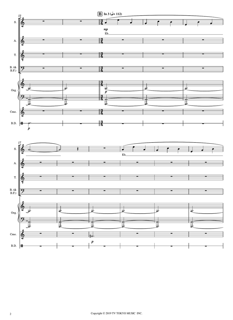 Girei 4-Part scores gallery preview page 2