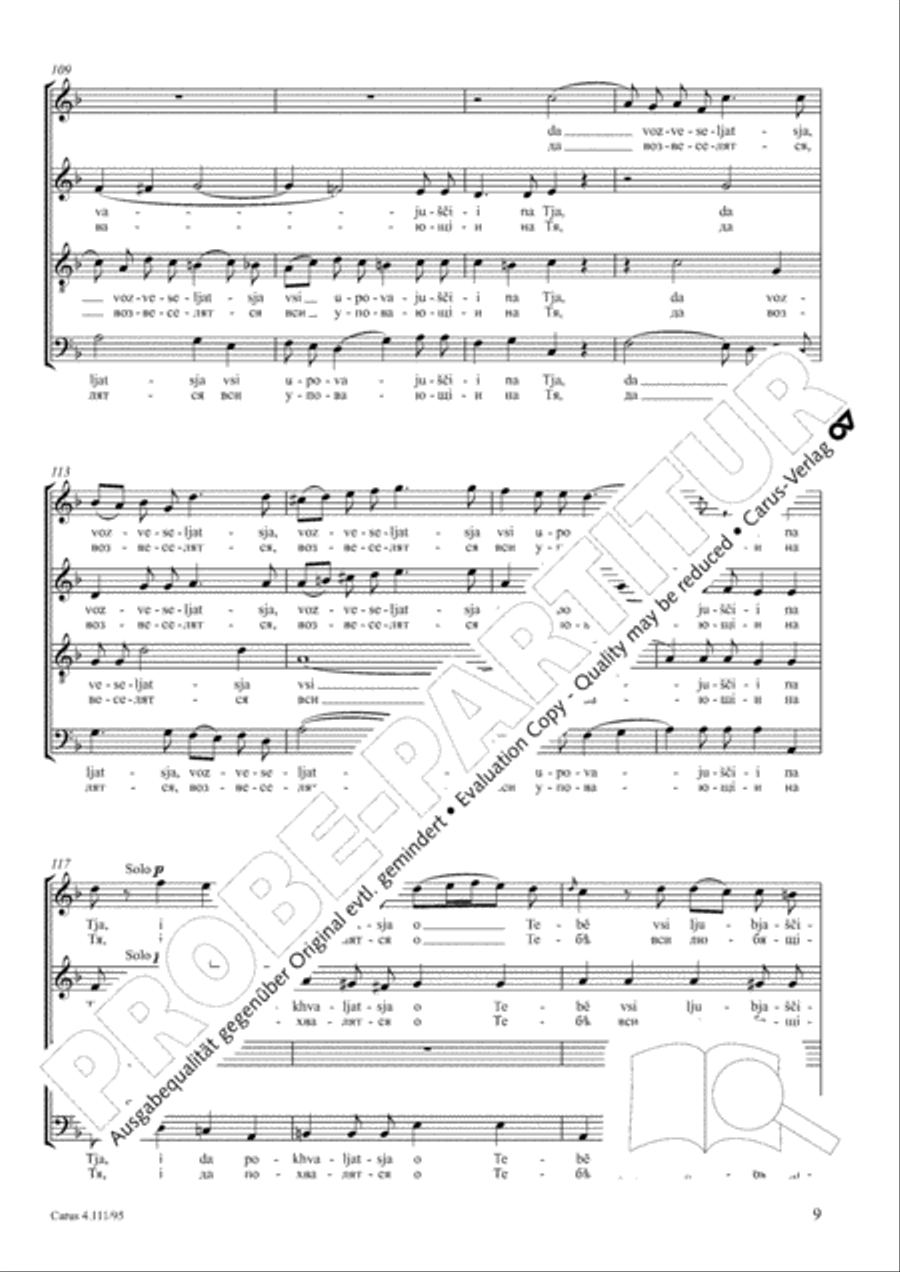 It is good to give thanks unto the Lord (Blaho jest' ispovedatisja Hospodevi) 4-Part scores gallery preview page 10