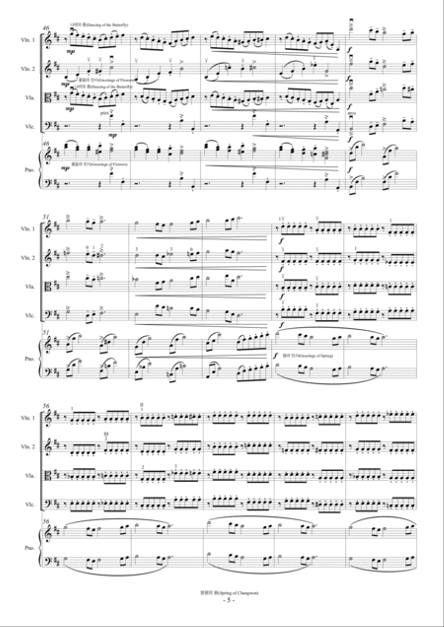Spring of Changwon (For Piano Quintet) Piano Quintet scores gallery preview page 5