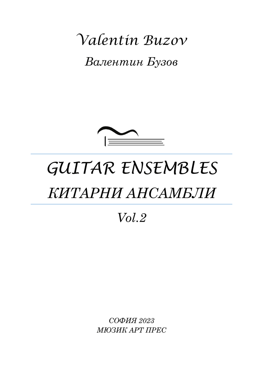 Guitar Ensembles Vol.2 Guitar Ensemble scores gallery preview page 2