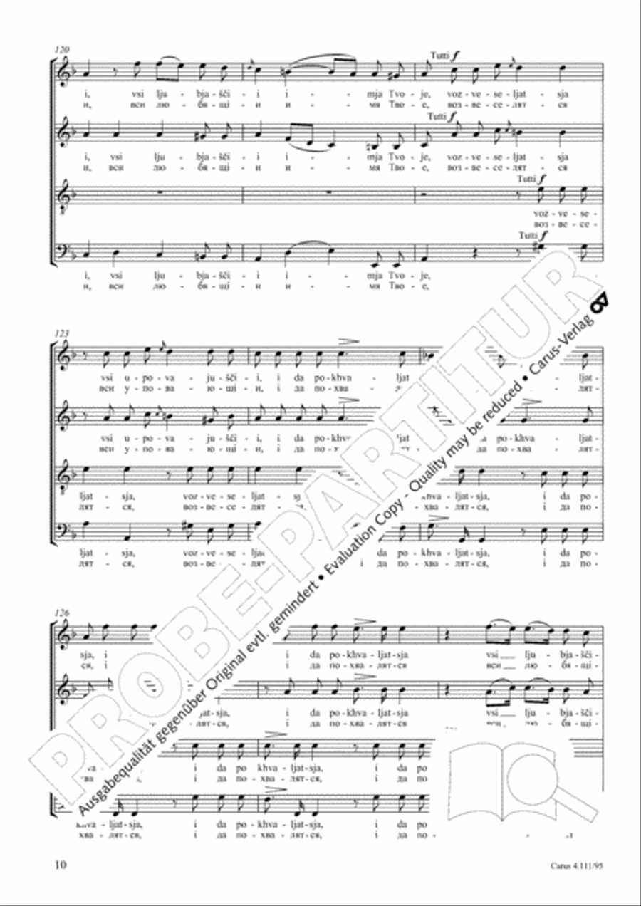 It is good to give thanks unto the Lord (Blaho jest' ispovedatisja Hospodevi) 4-Part scores gallery preview page 11
