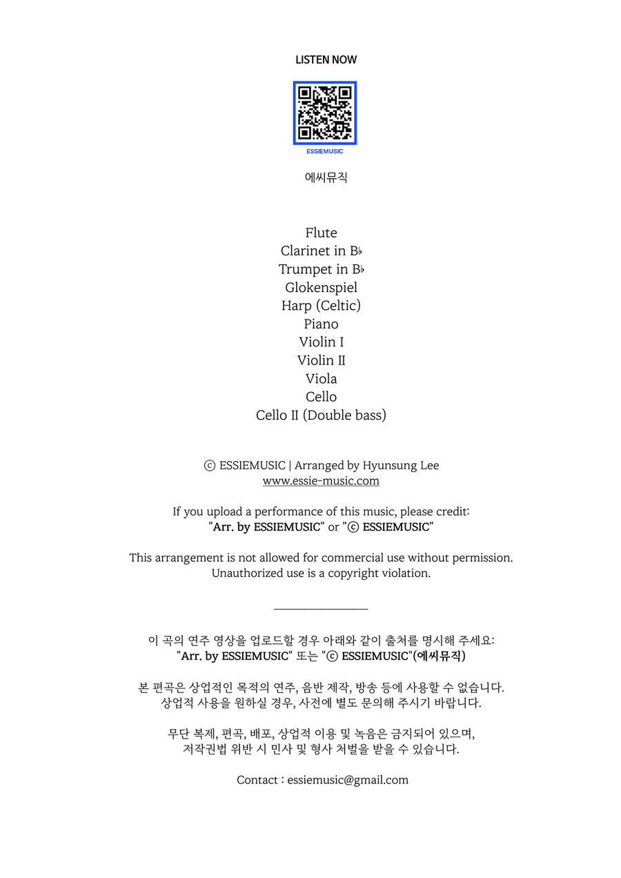 This is My Father's World - Children Orchestra Chamber Orchestra scores gallery preview page 2
