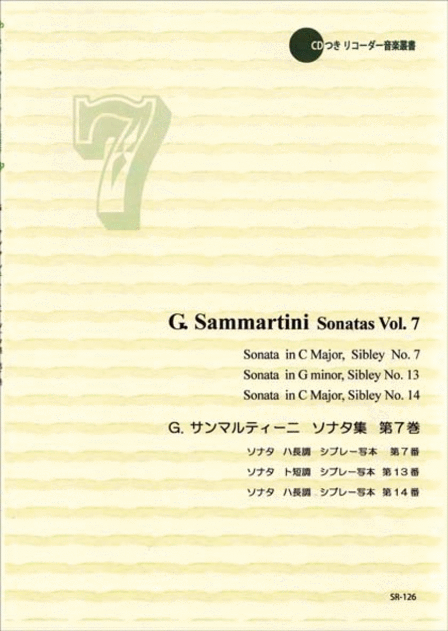 Sonatas Vol. 7