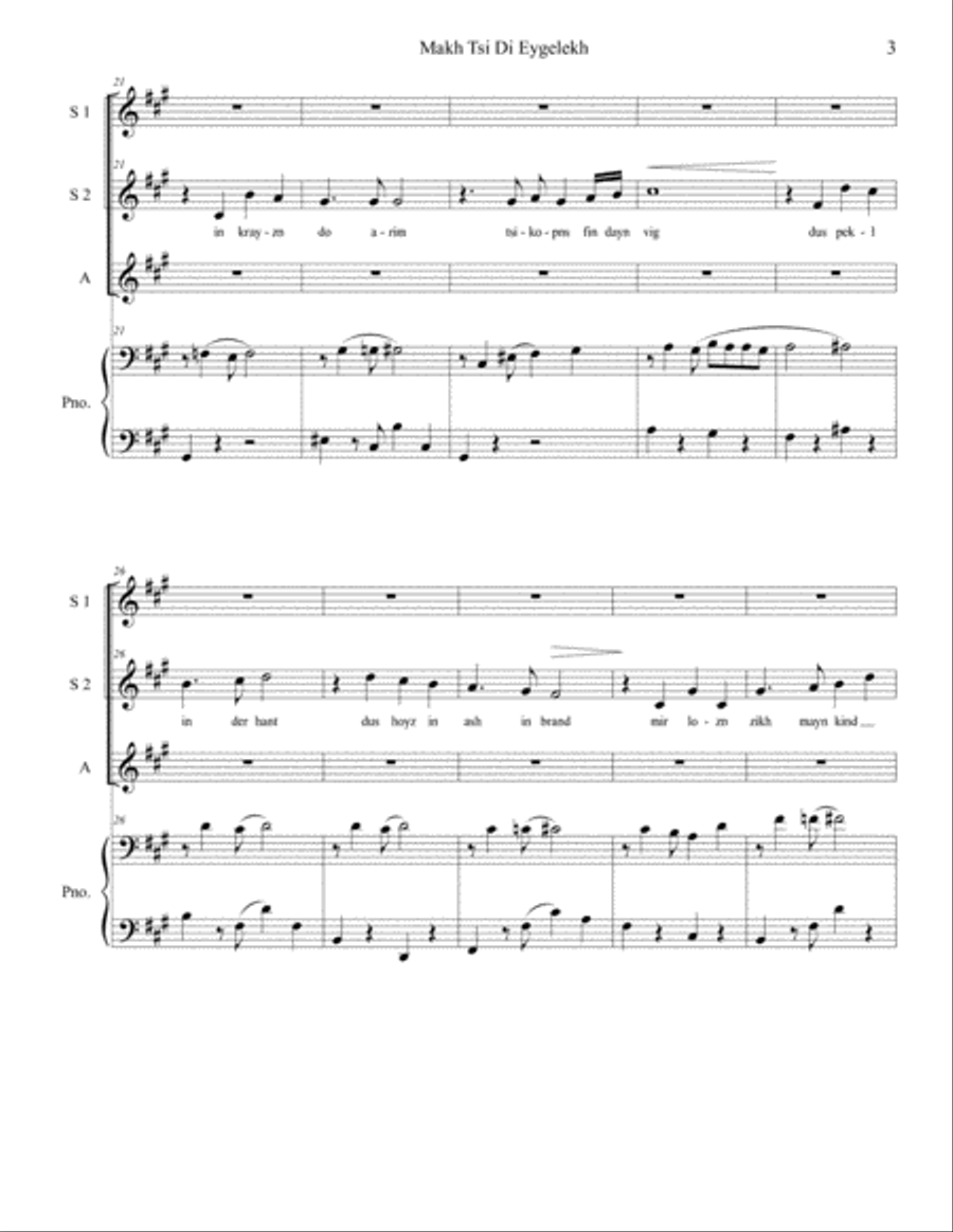 Makh Tsi Di Eygelekh (close your eyes) SSA scores gallery preview page 5