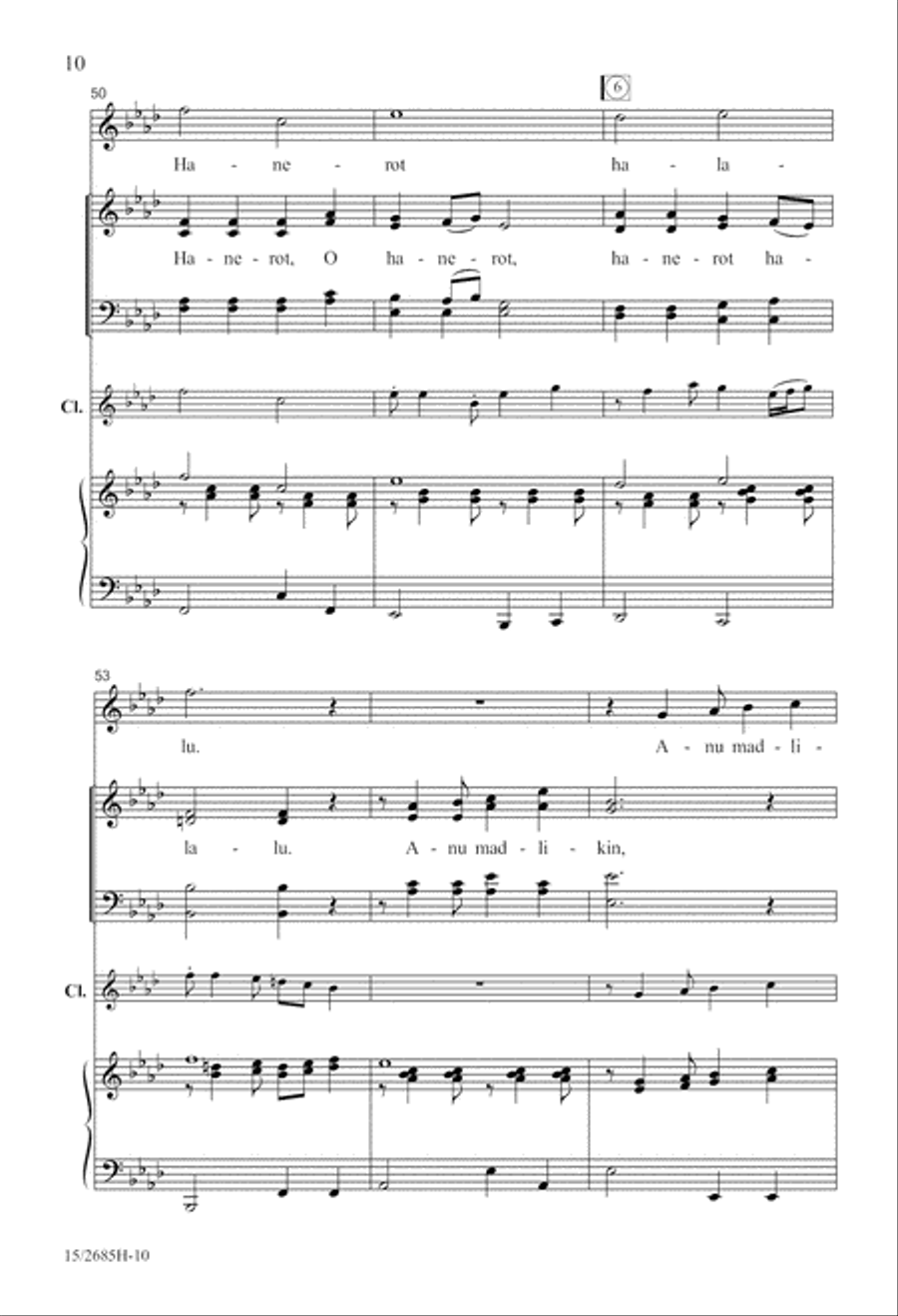 Hanerot Halalu (Light the Candles) 4-Part scores gallery preview page 10