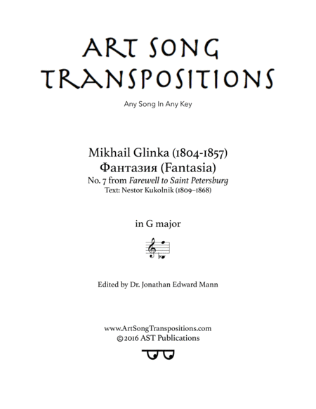 GLINKA: Фантазия (transposed to G major, "Fantasia")