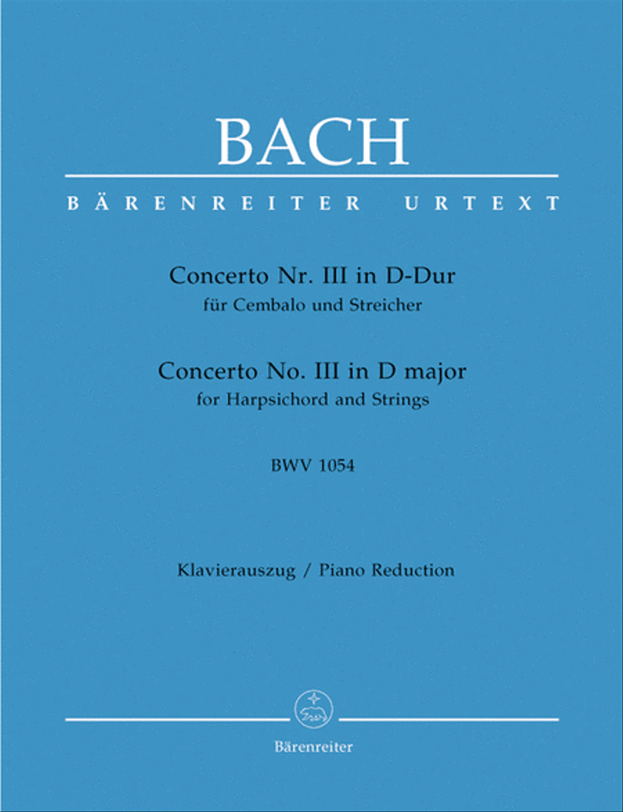Concerto for Harpsichord and Strings No. 3 D major BWV 1054 Harpsichord scores gallery preview page 1