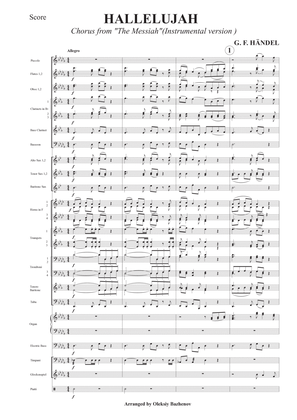 HALLELUJAH from "The Messiah"(Instrumental version ) Score and Parts