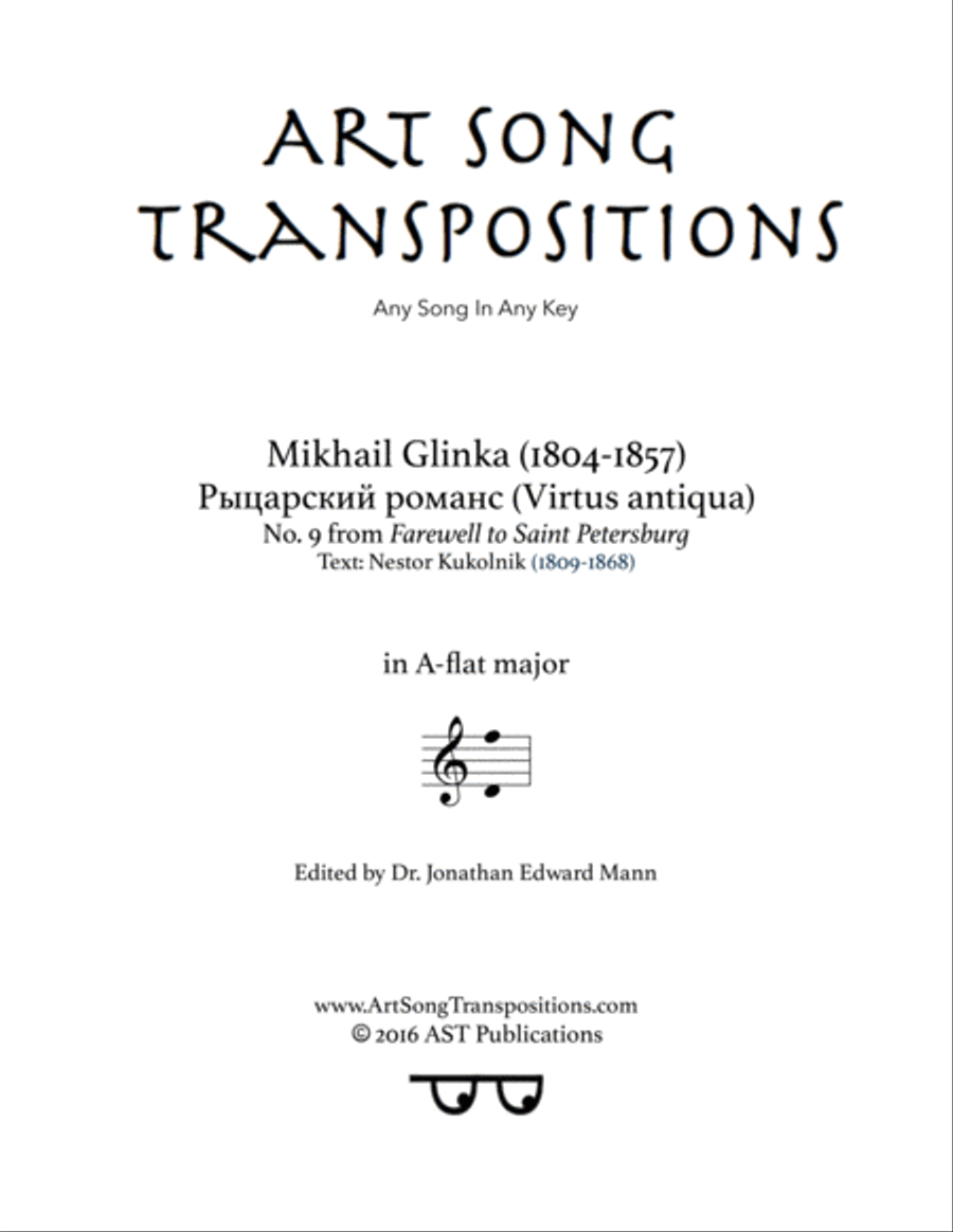 GLINKA: Рыцарский романс (transposed to A-flat major, 