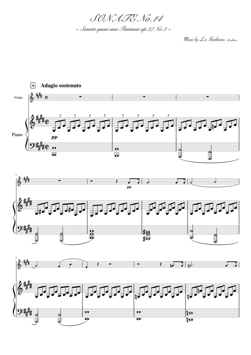 Piano Sonata No. 14 (op.27-2) violin &piano image number null