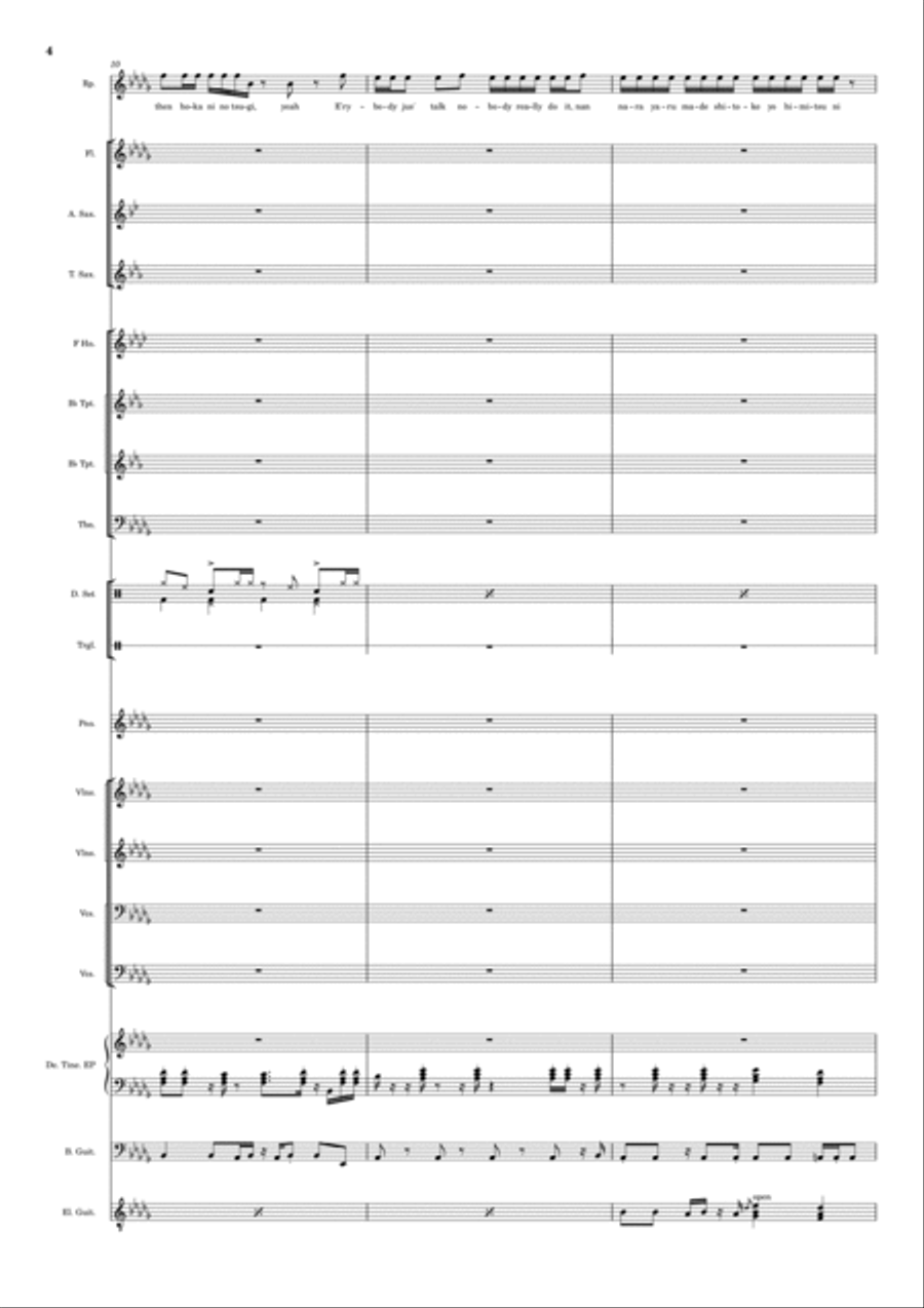 Lost In Paradise Jazz Ensemble scores gallery preview page 4