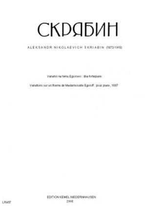 Book cover for Variatsii na temu Egorovoi