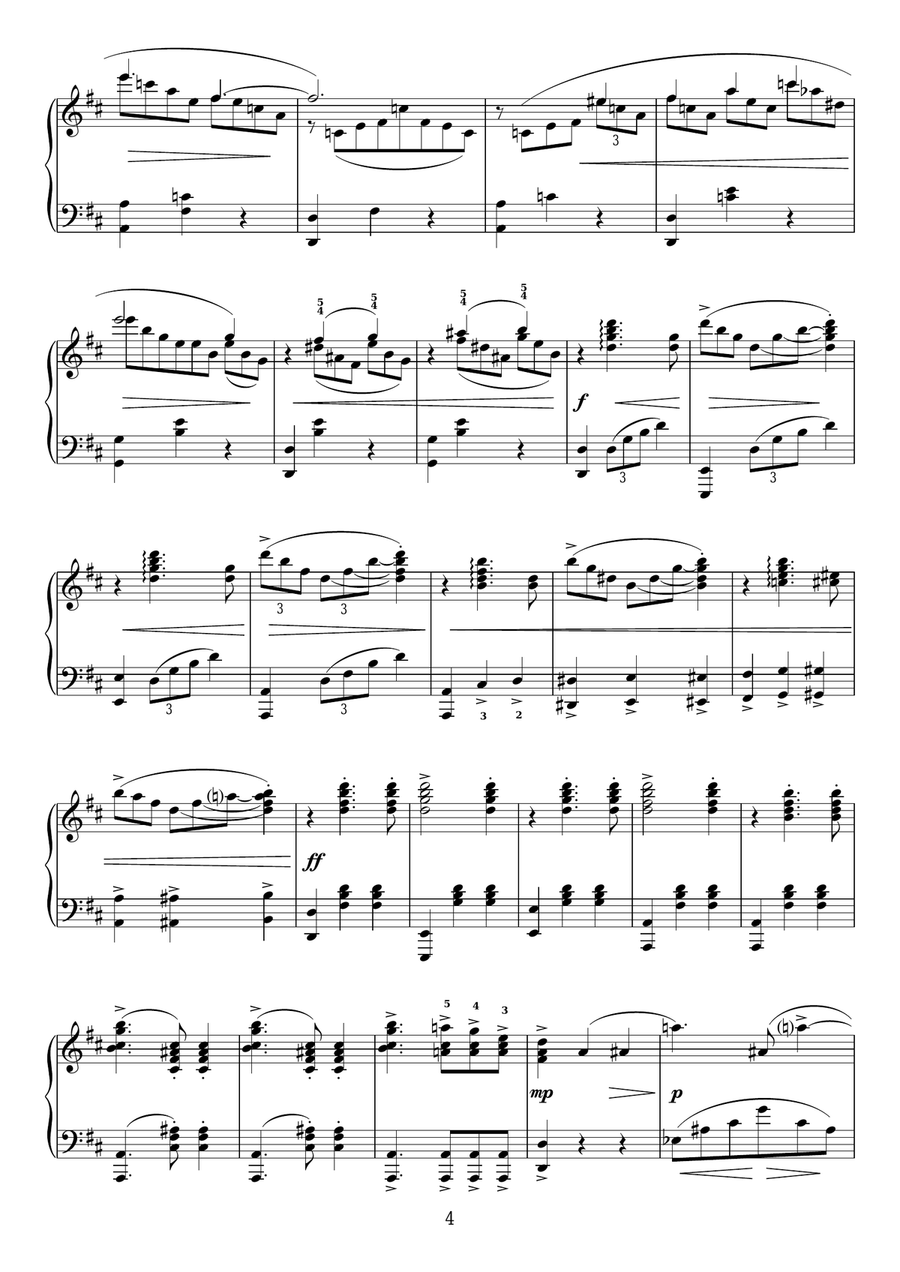 La Valse Piano Solo scores gallery preview page 4
