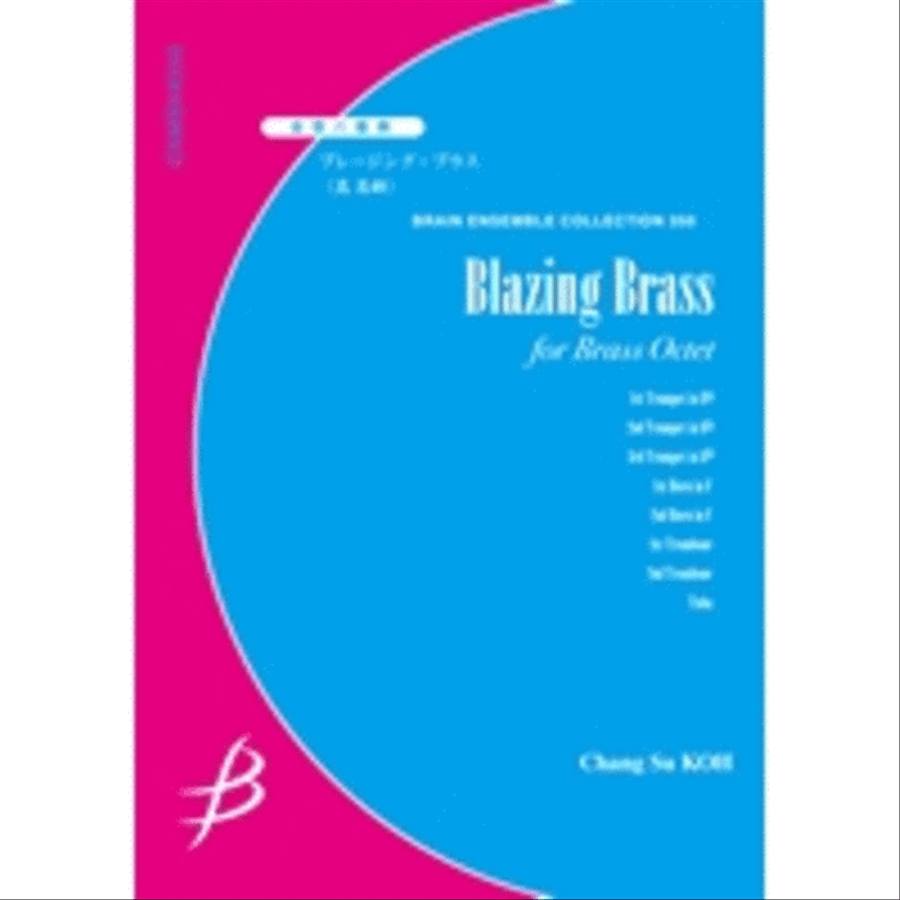 Blazing Brass - Brass Octet Horn scores gallery preview page 1