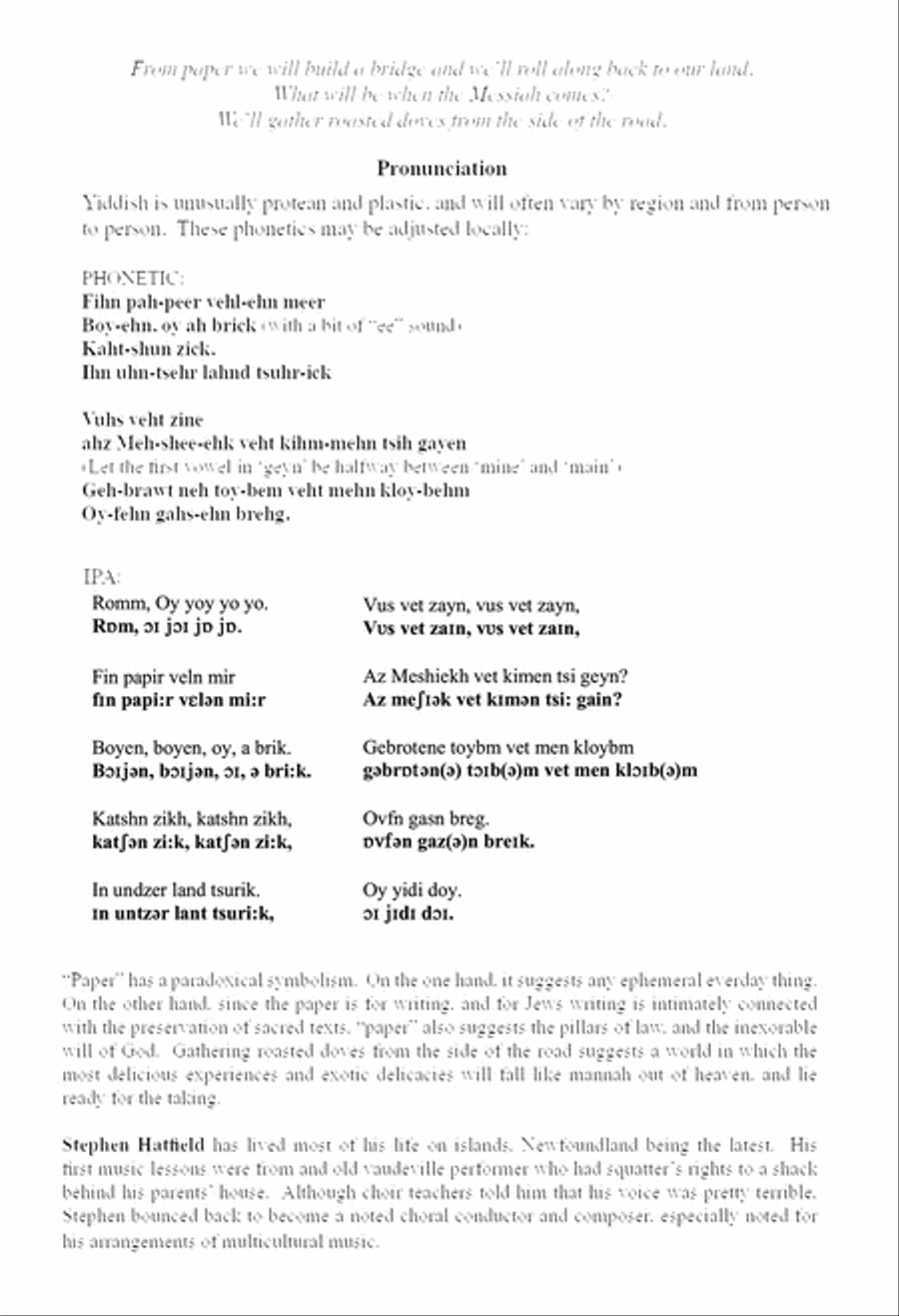 Vus Vet Zayn SSA scores gallery preview page 2
