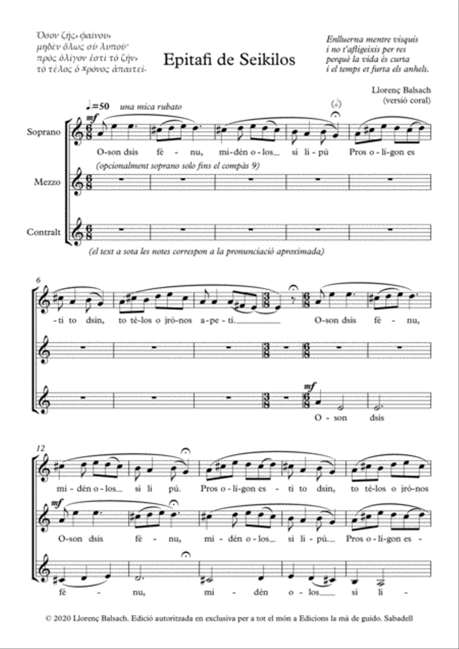 Epitafi de Seikilos SSA scores gallery preview page 4