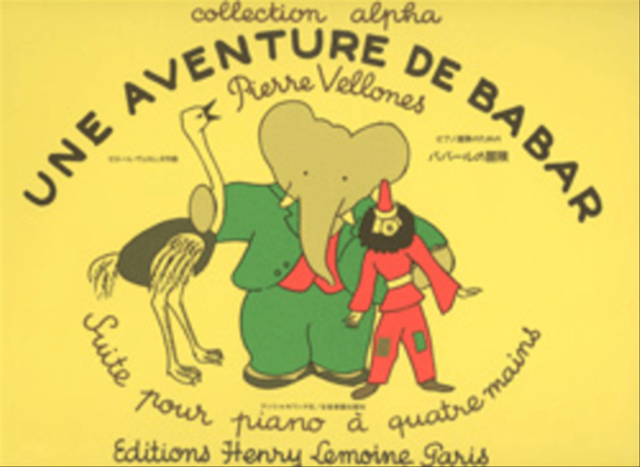 Une aventure de Babar