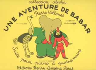 Book cover for Une aventure de Babar