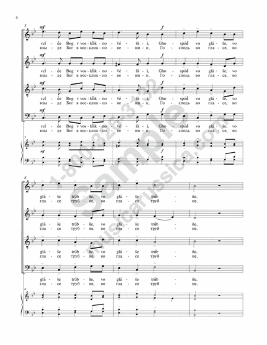 God Has Gone Up 4-Part scores gallery preview page 3