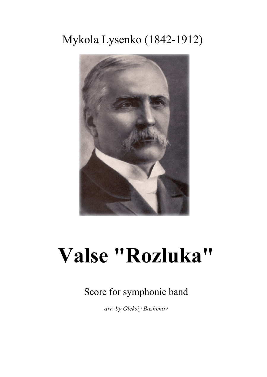 Farewell Waltz (Valse 
