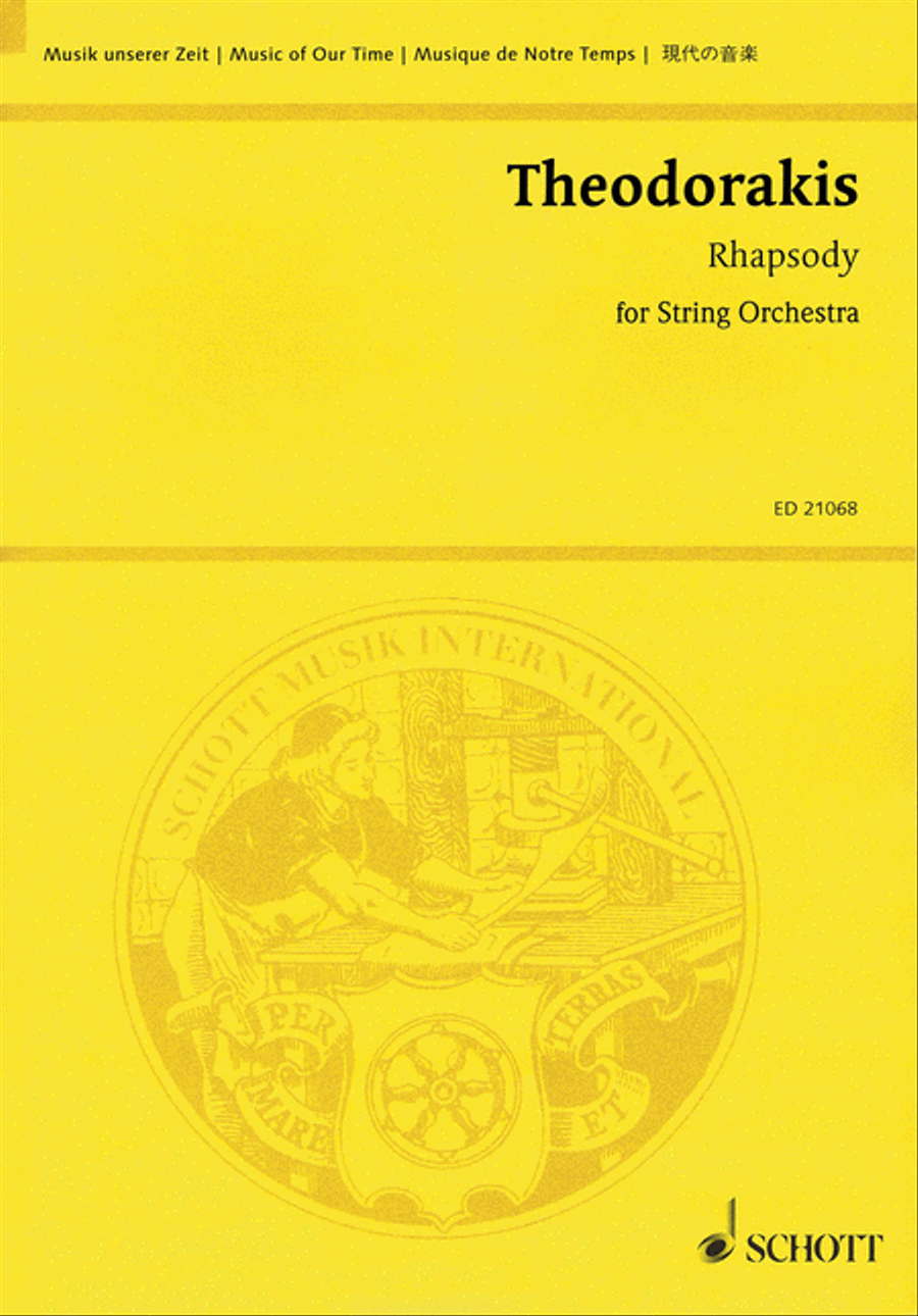 Rhapsody String Orchestra scores gallery preview page 1