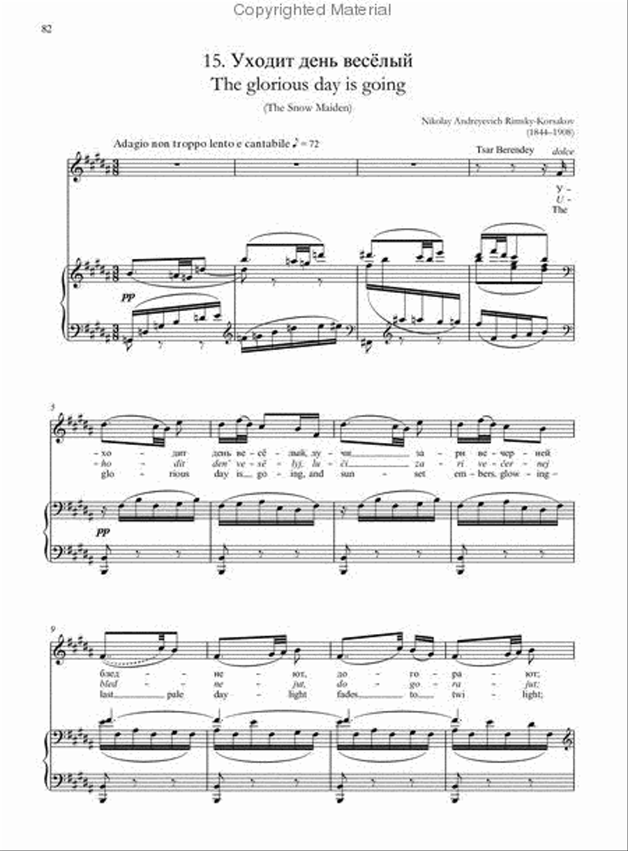 Russian Operatic Arias for Tenor and Piano Voice Solo scores gallery preview page 16