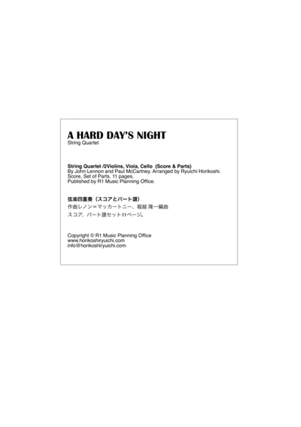 A Hard Day's Night by The Beatles Cello - Digital Sheet Music
