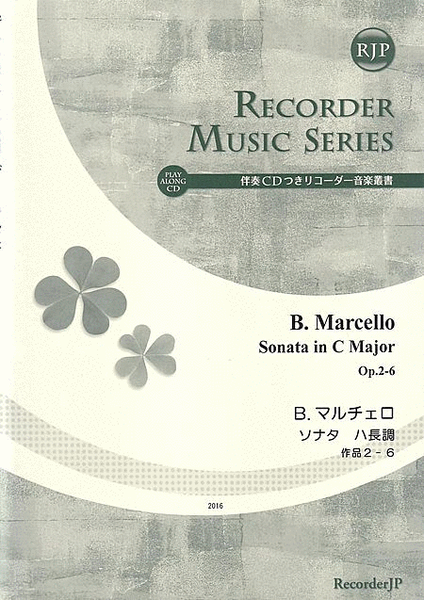 Sonata in C Major, Op. 2-6