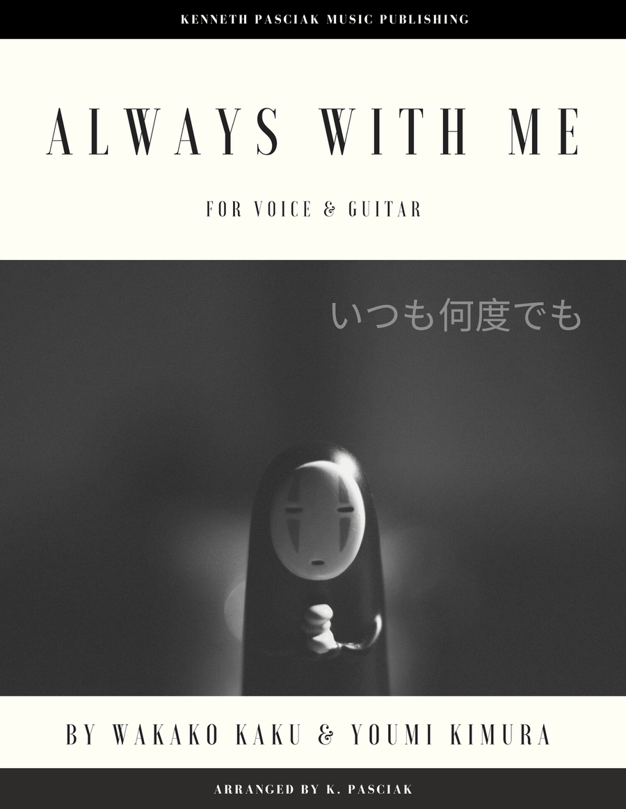 Itsumo Nandodemo (always With Me) Acoustic Guitar scores gallery preview page 1