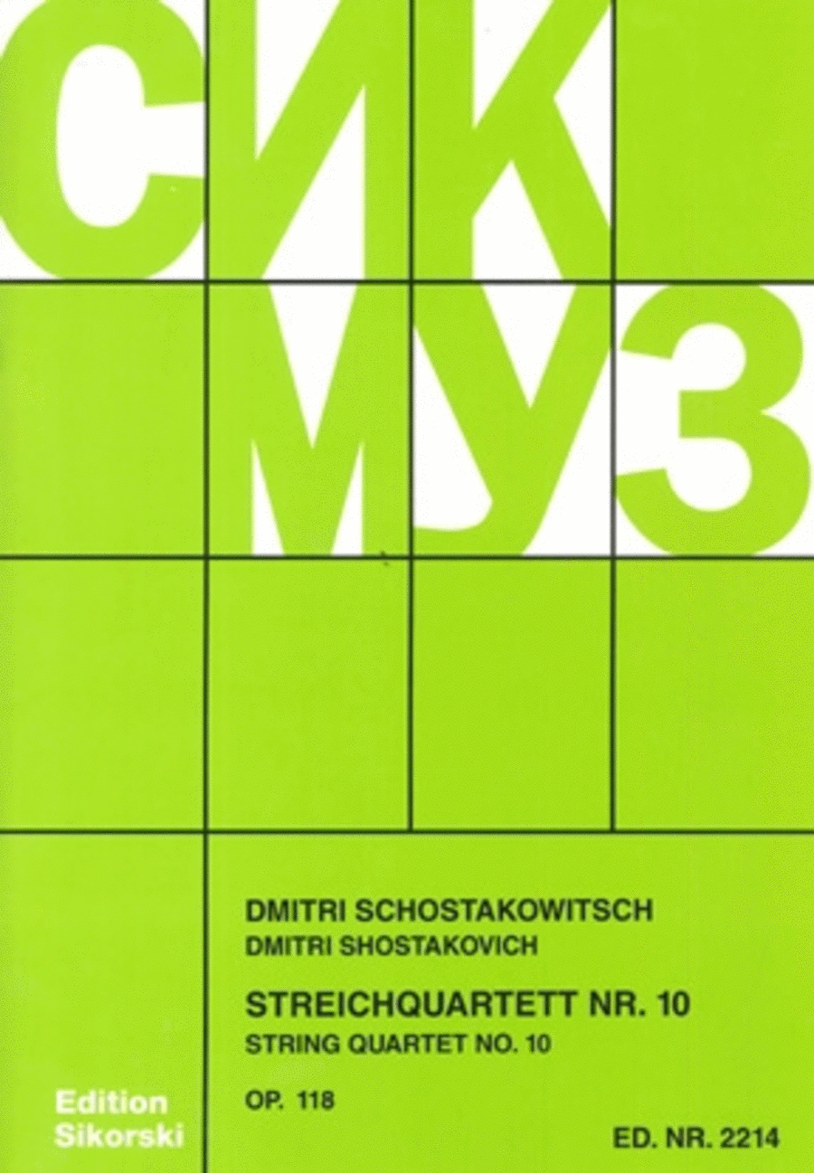 Book cover for String Quartet No. 10, Op. 118