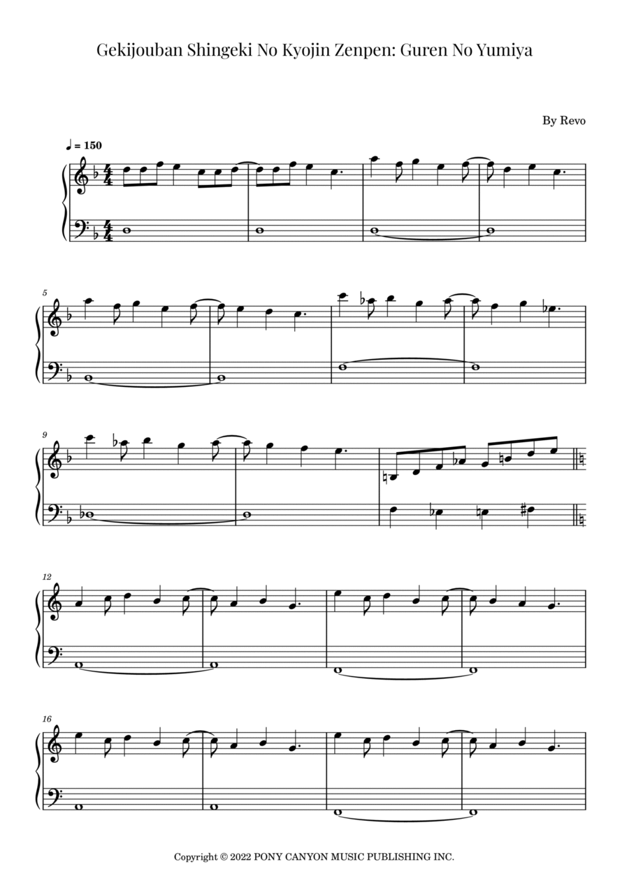 Gekijouban Shingeki No Kyojin Zenpen: Guren No Yumiya Easy Piano scores gallery preview page 1