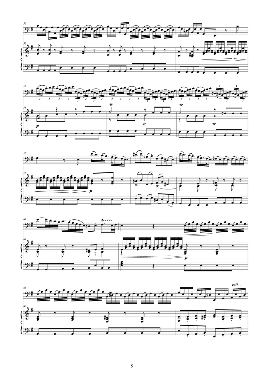 Vivaldi e minor bassoon new arrivals