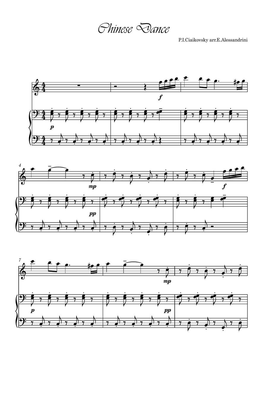 Chinese Dance. Flute and piano duo Flute Solo scores gallery preview page 1