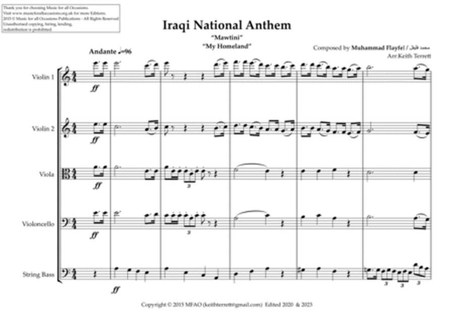 Iraqi National Anthem for String Orchestra image number null