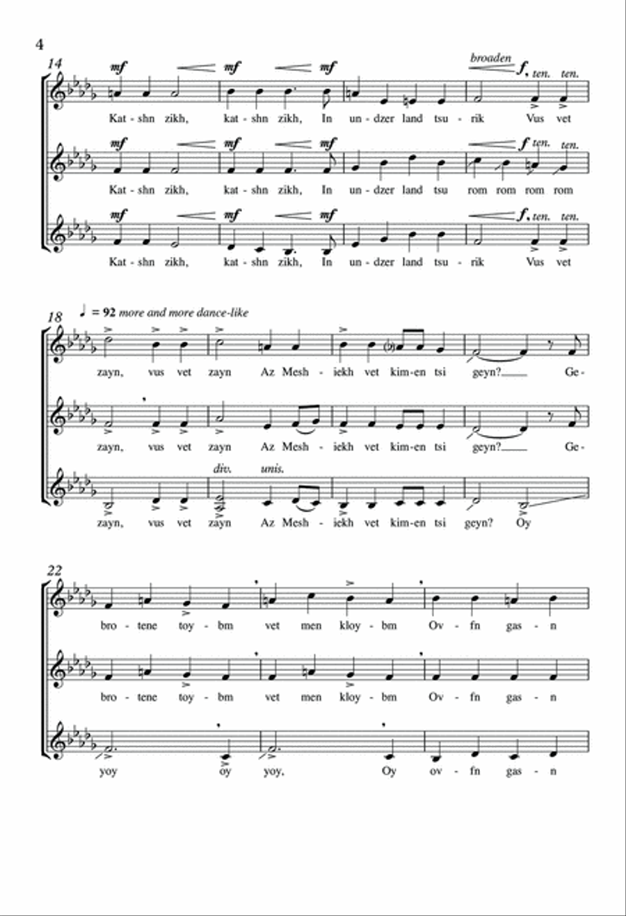 Vus Vet Zayn SSA scores gallery preview page 4
