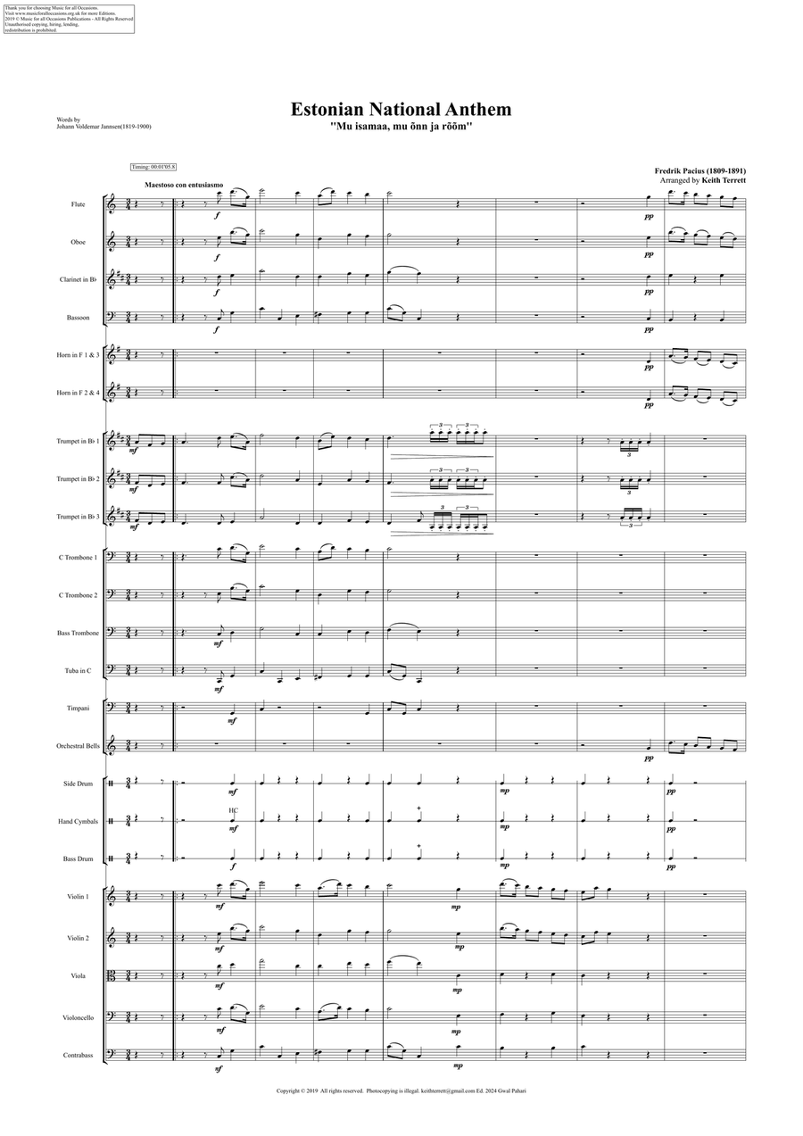 Estonian National Anthem for Symphony Orchestra (Olympic National Anthem Series) Full Orchestra scores gallery preview page 2