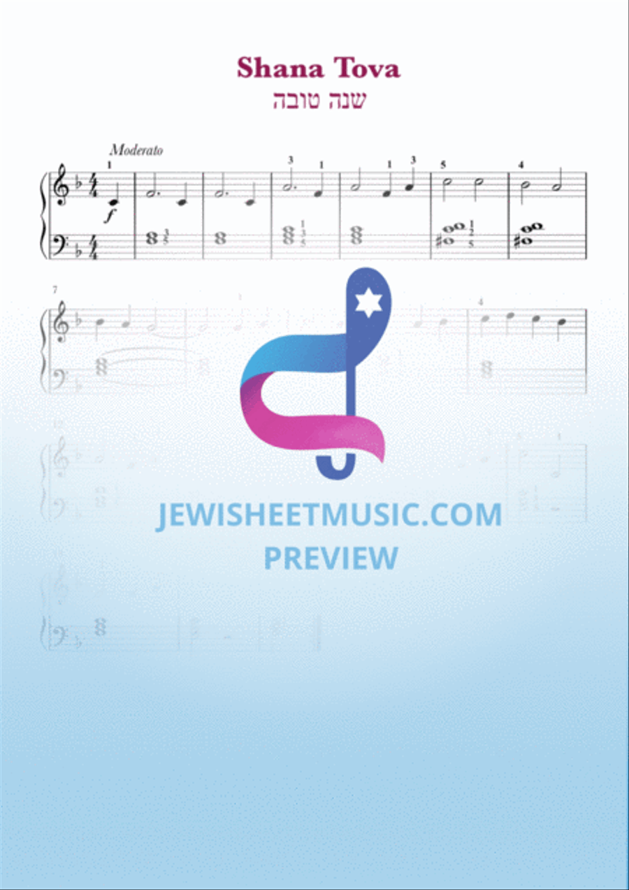 Rosh haShanah Piano book Rosh haShanah Piano book Easy Piano scores gallery preview page 4