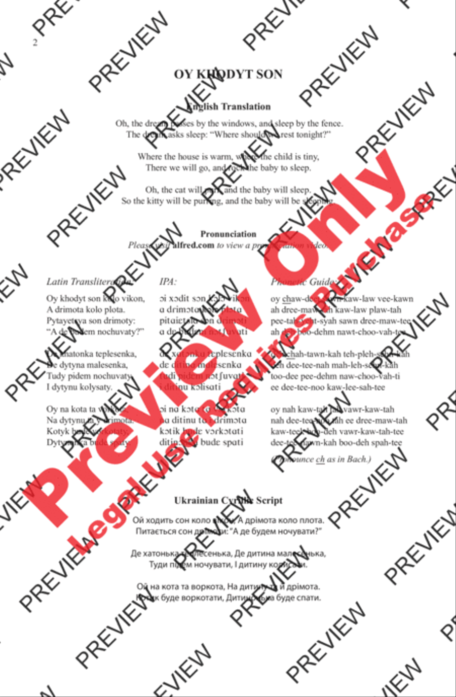 Oy Khodyt Son Oy Khodyt Son 4-Part scores gallery preview page 2
