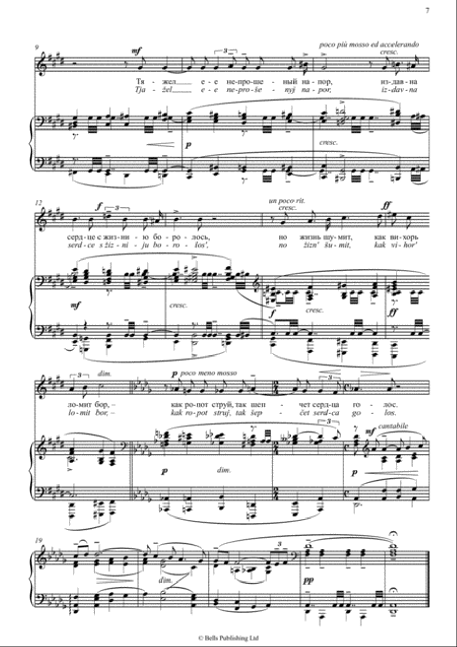 15 Romances, Op. 26 Medium-High Voice scores gallery preview page 4
