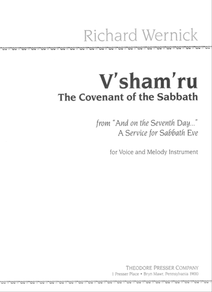 V'Sham'Ru V'Sham'Ru Chamber Music scores gallery preview page 1