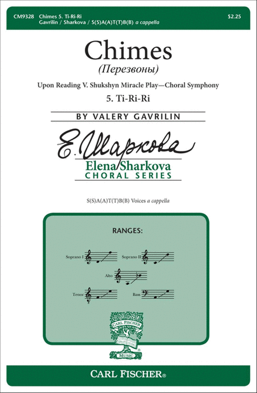Chimes (?????????): 5. Ti-Ri-Ri 4-Part scores gallery preview page 1