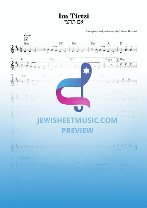 Book cover for Im Tirtzi by Hanan Ben Ari. Lead sheet with chords