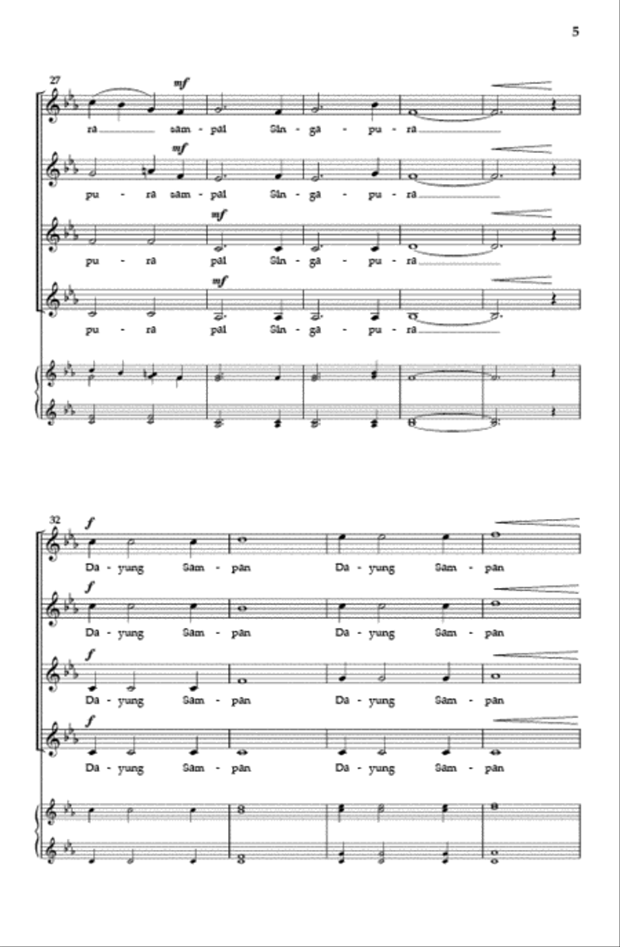 Dayung Sampan SSAA scores gallery preview page 4