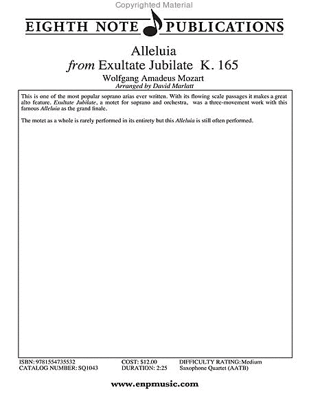 Alleluia (from Exultate Jubilate, K. 165)