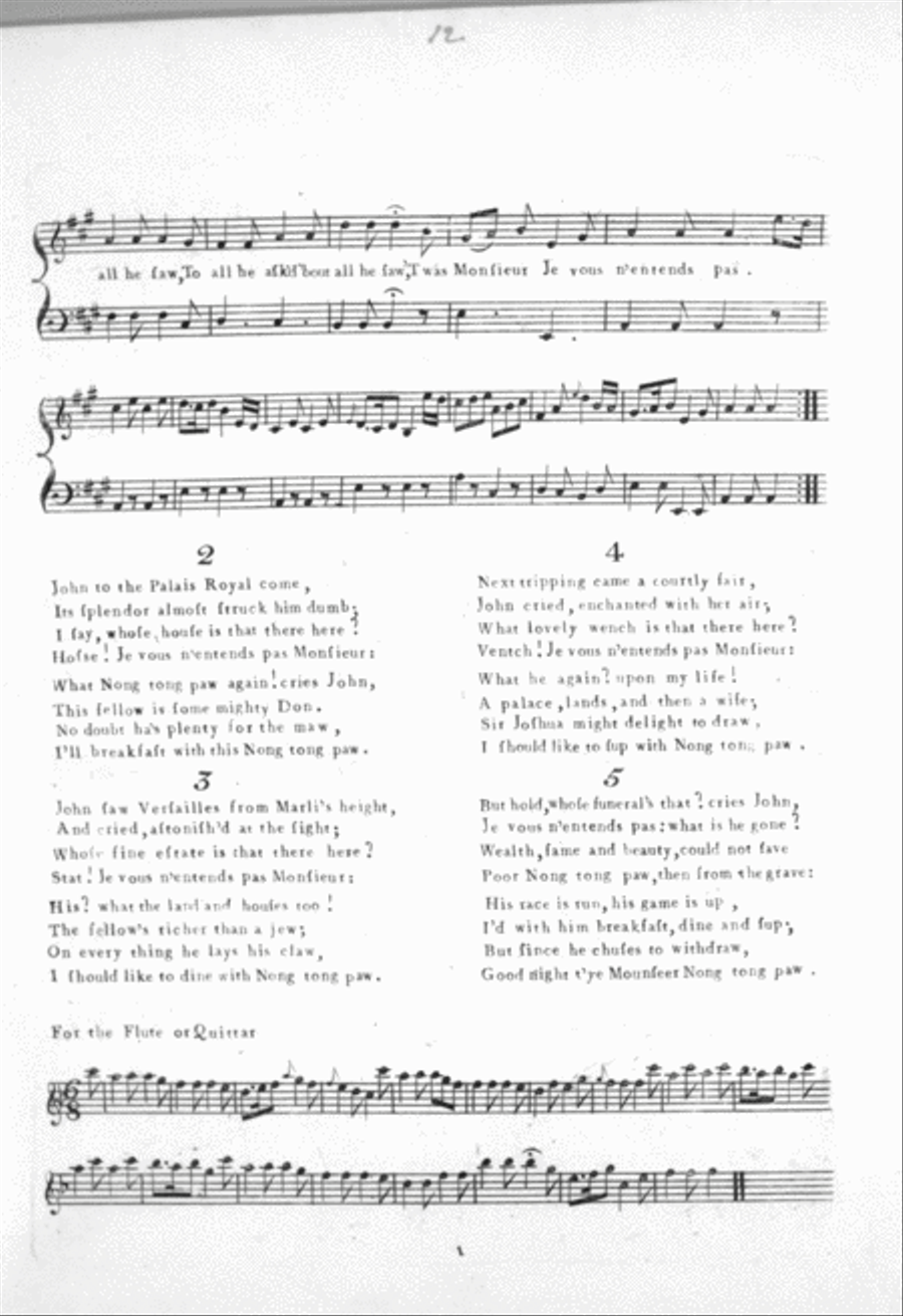 Mounseer Nong Tong Paw Flute scores gallery preview page 2