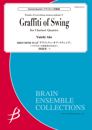 Book cover for Graffiti of Swing - Clarinet Quartet