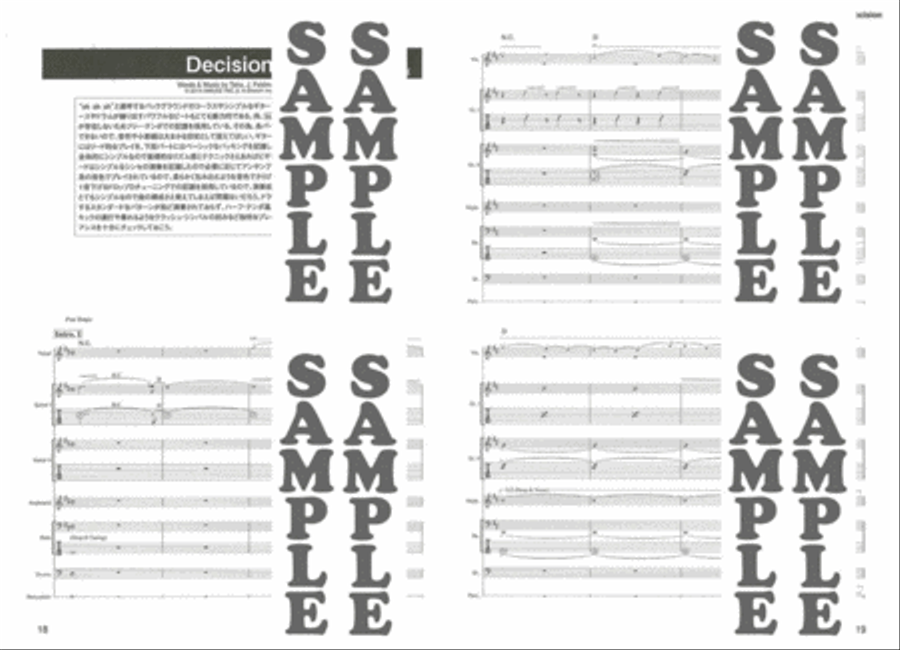 Rock Band Score; ONE OK ROCK Mighty Long Fall/Decision Concert Band scores gallery preview page 3