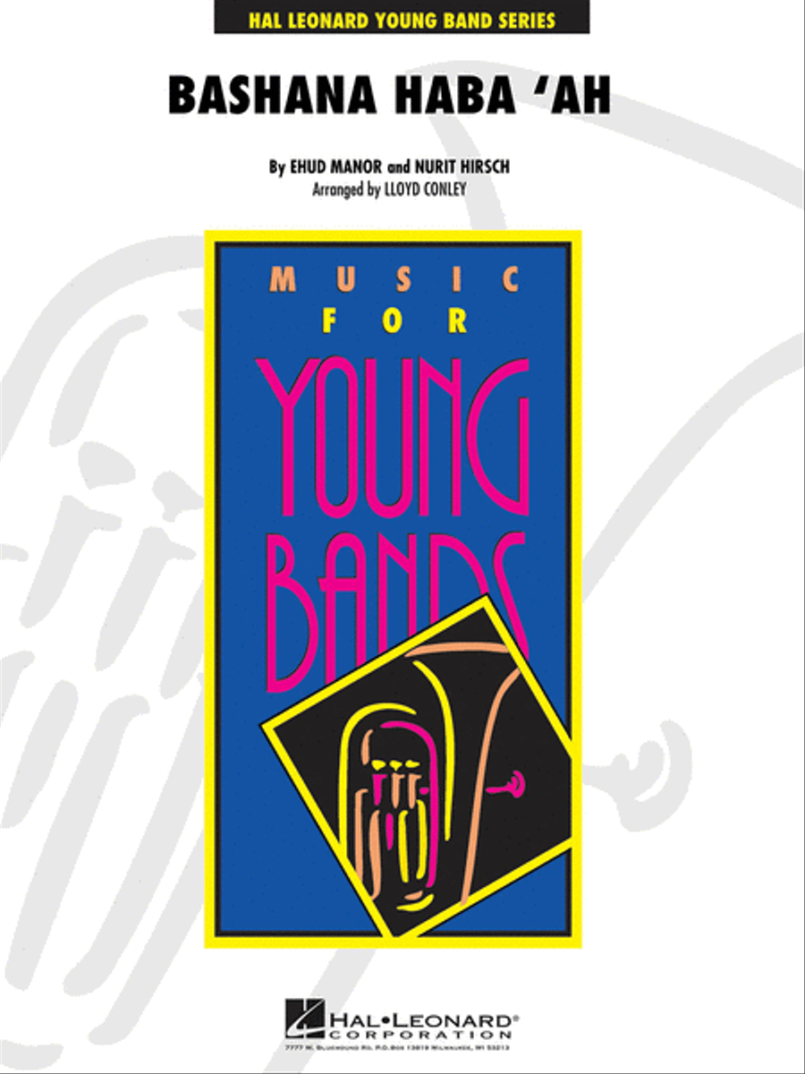 Bashana Haba 'ah Concert Band scores gallery preview page 1