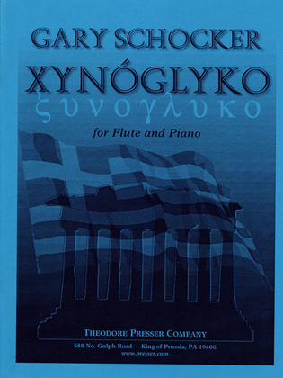 Book cover for Xynoglyko (Sweet-Sour)